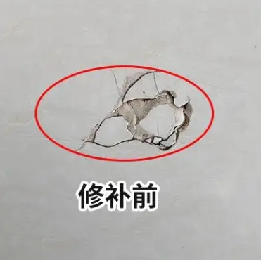 北关瓷砖空鼓维修公司分享瓷砖防水涂料过厚或表面过于光滑，可能会产生的问题。