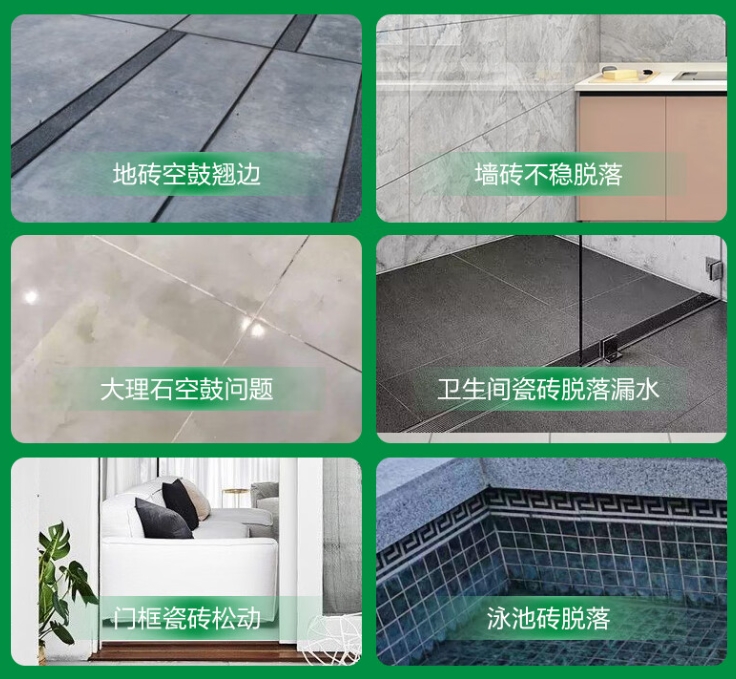 北关瓷砖空鼓维修公司分享下旧房翻新时，原瓷砖基层处理不到位可能会导致的问题